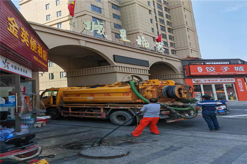城阳管道清淤的危害性？炜誉市政工程有限公司