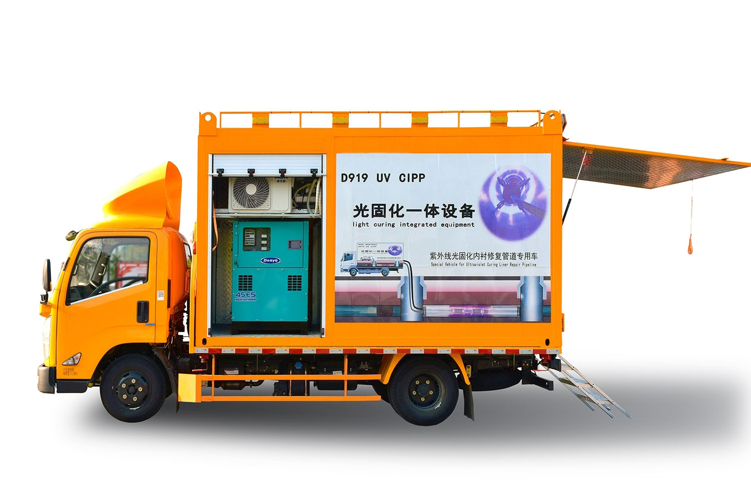 城阳FIPP热塑成型修复开工前要准备哪些东西